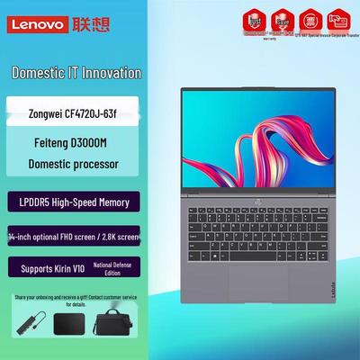 Lenovo Zhaoyang CF4720J-63f 14-inch Laptop (CN Version)