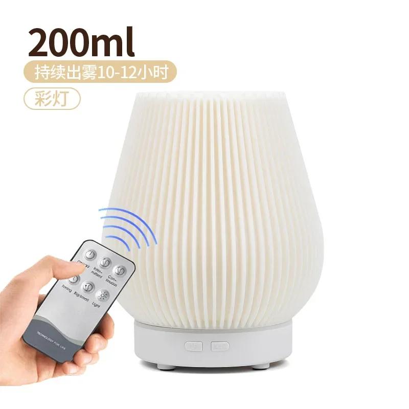 USB Aroma Diffuser Humidifier Sprayer Portable Home Appliance 200ml Electric Humidifier Desktop Home Fragrance Perfumes