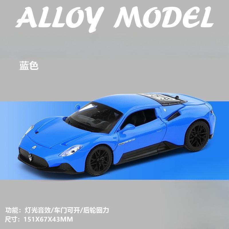 1:32 Alloy Car Simulation Super Sports Car Boys Gift Boutique Model Ornament Toy Car Cross-border
