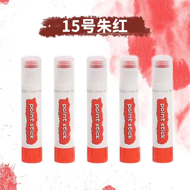 Water-soluble Quick-drying Solid Gouache Stick Special Painting Watercolor Pen for Students and Children