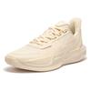 361 BIG3 4.0 PRM Basketballschuhe Herren Low Top Beige 672411110F-2