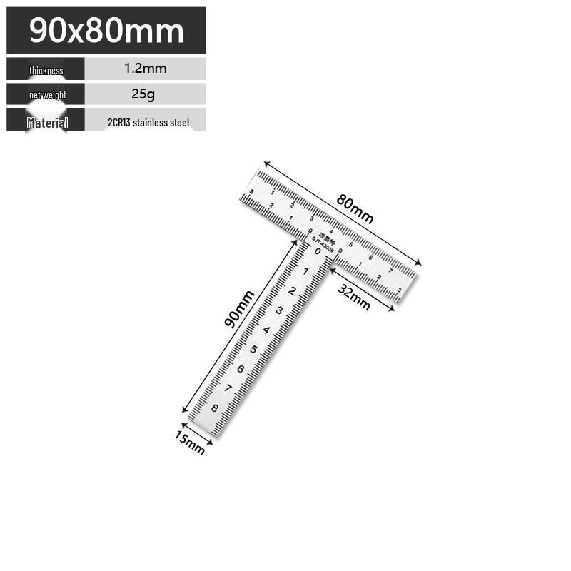 Rongyu 90x80mm Stainless Steel Adjustable Right-Angle T-Square Ruler