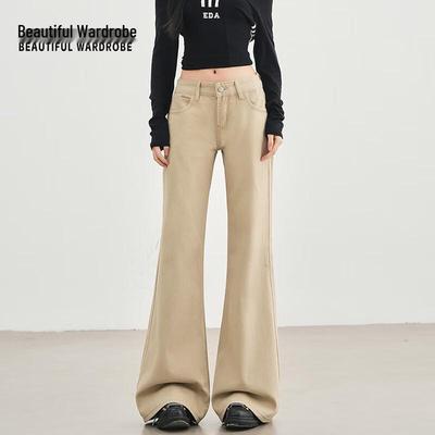 BEAUTIFUL WARDROBE Women's High Waist Khaki Loose Fit Flare Jeans