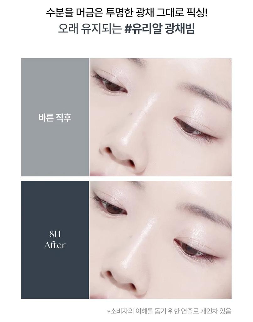 TAG Volume Highlighter Beam (01 Opal White)