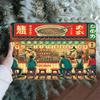 Japanese Ramen Shop Retro Tin Sign 12x8 Inch Vintage Wall Decor for Home Kitchen Bar Restaurant Man Cave
