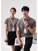 Custom Unisex 50s Sea Island Cotton Polo Shirt - Summer Style Short Sleeve Lapel T-shirt