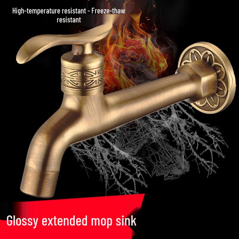 TLXT Extended All-Copper Mop Pool Faucet
