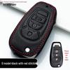 Chevrolet Covoz, Cruze, Malibu XL, Sail 3, Equinox Key Set