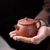 230ml Purple Clay Ceramic Teapot Zhu Ni Original Ore Kung Fu Tea Set