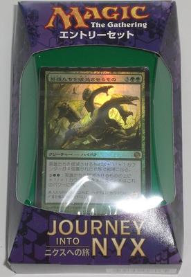 Magic the Gathering Εισαγωγικό Σετ Ταξίδι στη Νύξ Αχαρτογράφητες Γαίες και Κάρτες Συναλλαγών Βαθέων Υδάτων Κάρτες MAGIC The Gathering Magic the Gathering Wizards of the