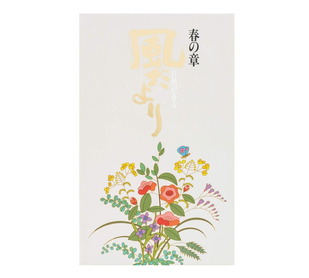 Nippon Kodo Kazedayori Spring Chapter Bulk Pack Incense Sticks
