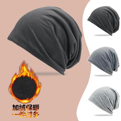 Winter Baotou Warm Stacking Cap Confinement Cap Windproof Cold Protection Ear Protection Cycling Cap Double Layer Thickened Fleece Cover Cap