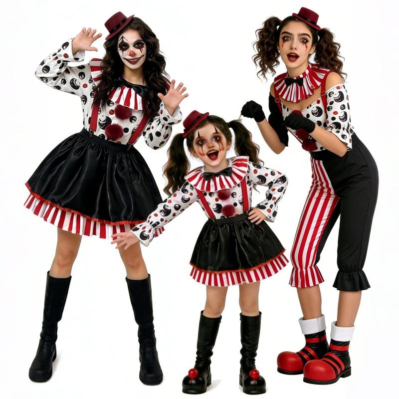 Halloween Parent-Child Suit Broken Soul Clown Cosplay Costume Holiday Party Costume Children's Day Performance Costume