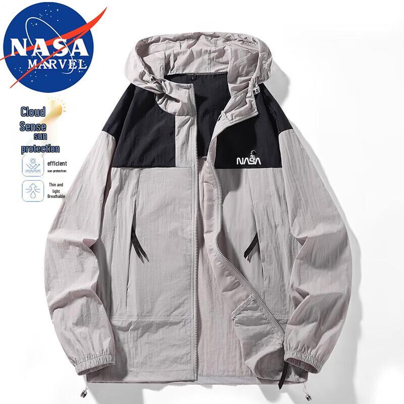NASA MARVEL Unisex UV Protection Hooded Jacket