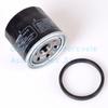 HF138 Motorcycle Oil Grid Filter For Suzuki GSR600 GSR-600 GSR 600 K6 K7 K8 K9 L0 B Yoshimura 2006-2010 Moto Cleaner Filters