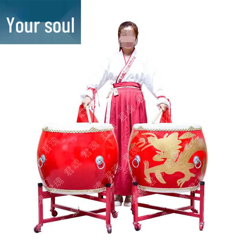 Junhun Chinese Leather Performance & Battle Drums