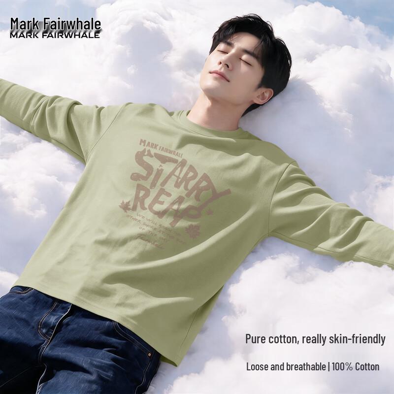 Mark Fairwhale Men's Pure Cotton Long-Sleeve Casual Tee