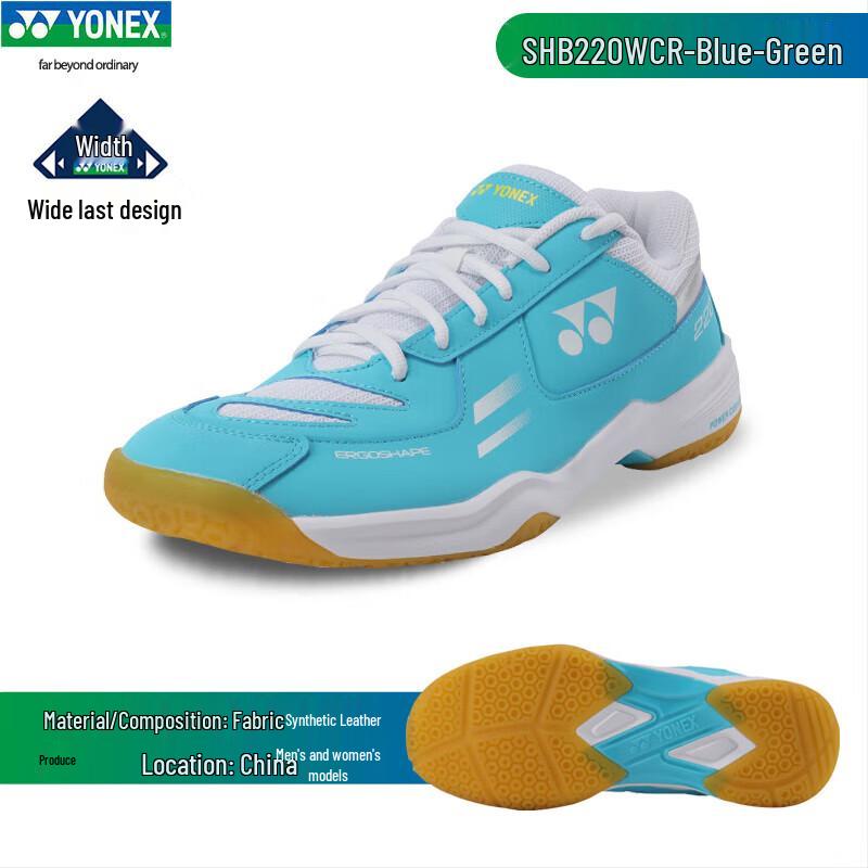 YONEX SHB220CR/WCR Lätta Andningsbara Badmintonsskor