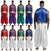 Mens Arabian Costume S-4XL - Gold Trim Open Front Vest & Lantern Pants for Halloween Party
