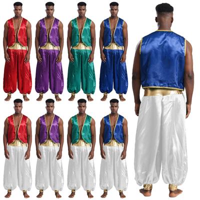 Mens Arabian Costume S-4XL - Gold Trim Open Front Vest & Lantern Pants for Halloween Party