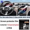 For Mercedes-Benz C-Class W206 2022-2026 Car interior GPS navigation matte anti-glare protective film LCD screen tempered