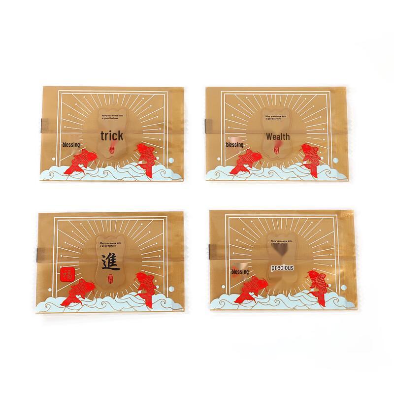 

Lucky Golden Machine Seal Packaging Bags