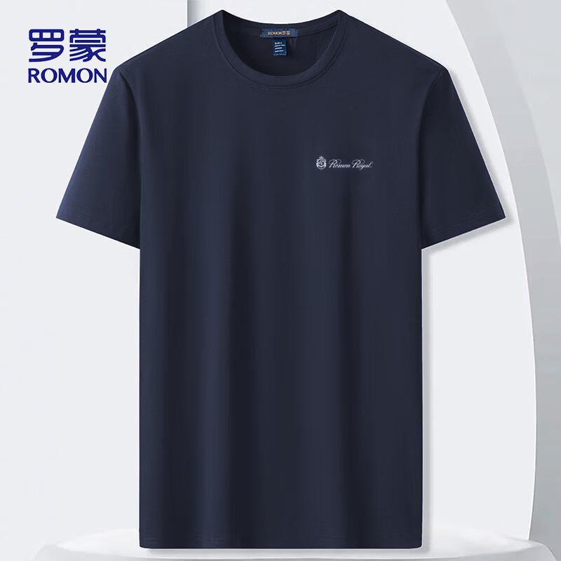 Romon Men's Lightweight Ice Silk Short Sleeve T-Shirt