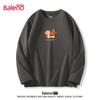 Baleno 2026 Year of the Horse Men's Long Sleeve Cotton T-Shirt