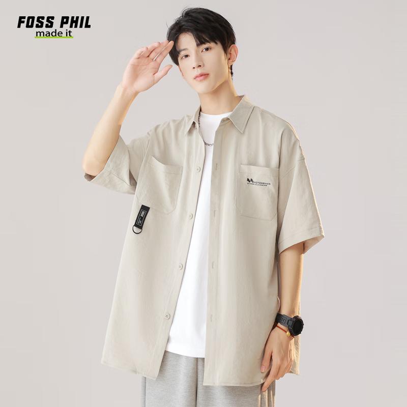 Foss Phil Men's Workwear Short-Sleeve Shirt, Summer Loose-Fit Versatile Casual Half-Sleeve Shirt Top Jacket, FPCS8 Beige 3XL