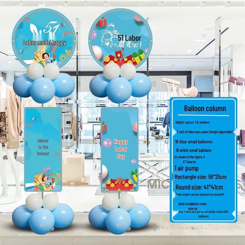 May Day Labor Day Balloon Décor for Malls, Stores, Business Halls, and School Events