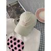 Big Head Circumference Letter Embroidery Baseball Cap Spring New Simple Versatile Cap Men and Women Show Small Faces