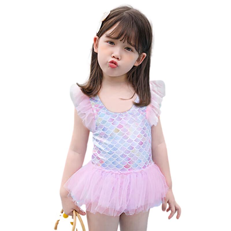 YouYou Girls' Mermaid One-Piece Swimsuit 4-Piece Set