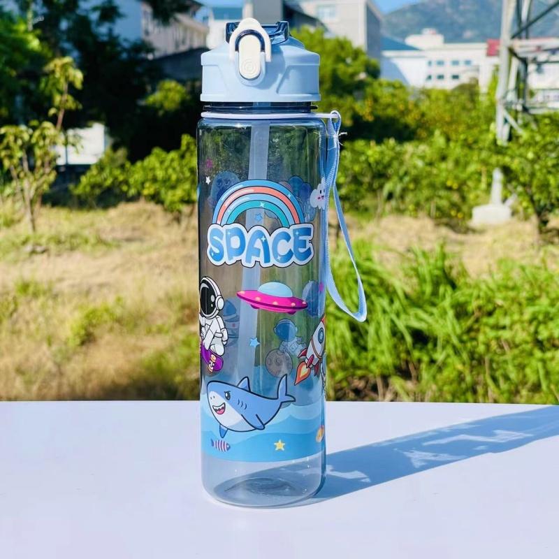 650ml Cute Cartoon Astronaut Heat-Transfer Plastic Cup Outdoor Sports Portable Lanyard Straw Locking Student Water Cup