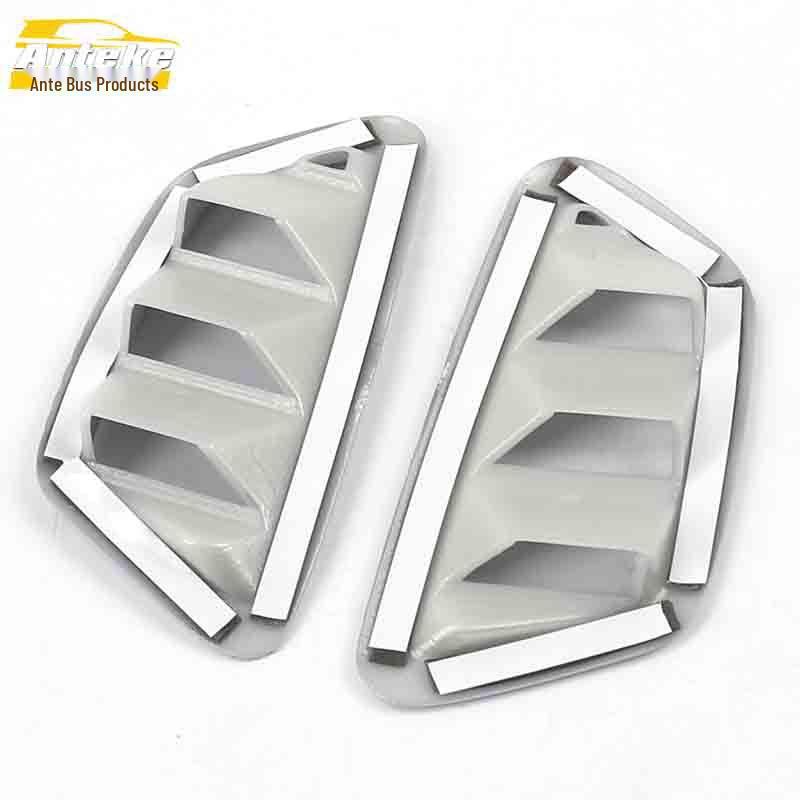 Cheetah CS9 Air Vent Decorative Frame - Electroplated Dashboard Air Conditioning Outlet Sequin Trim