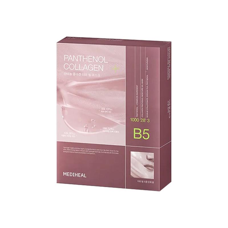 Mediheal Derma Seal Lifting Mask Panthenol Collagen 28g*10EA
