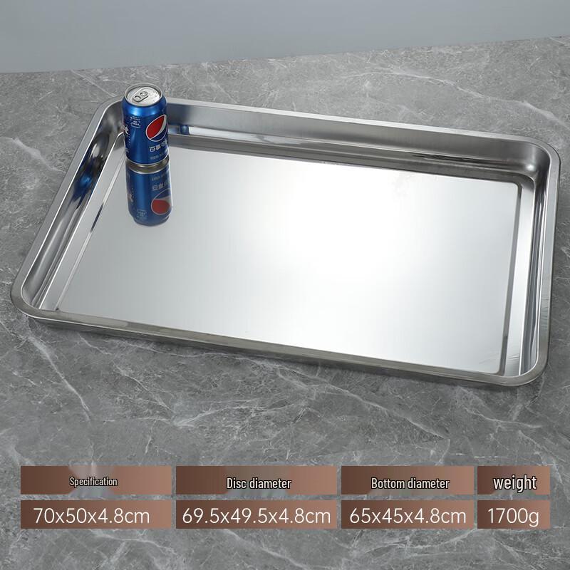 Stainless Steel Rectangular Serving Platter