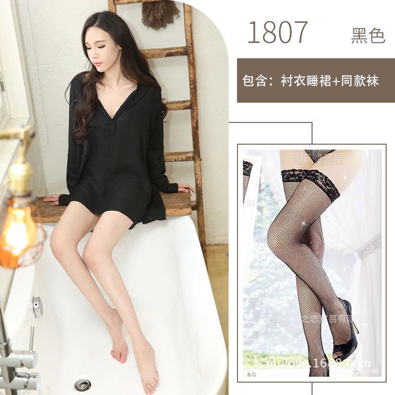 Sex Underwear White Transparent Shirt Boyfriend Flirting Pure Desire Temptation Pullover Shirt Uniform