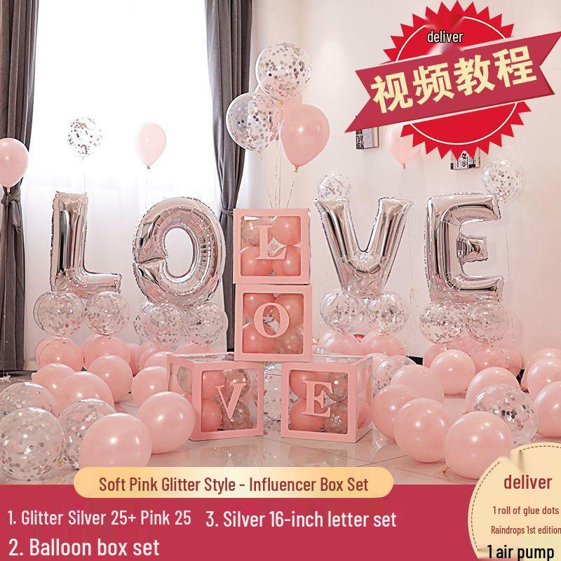 Aluminum Foil Balloon Wedding Decoration: Transparent Box Set