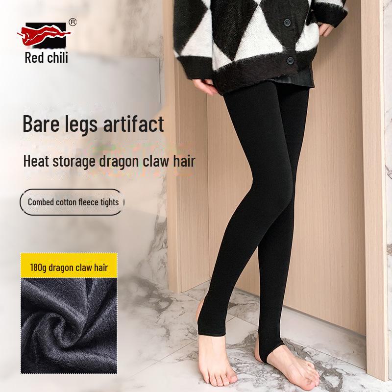 

Tencel Cotton Anti-Pilling Dragon Fleece Leggings - Red Pepper, Autumn/Winter, Solid Color, Women s. null