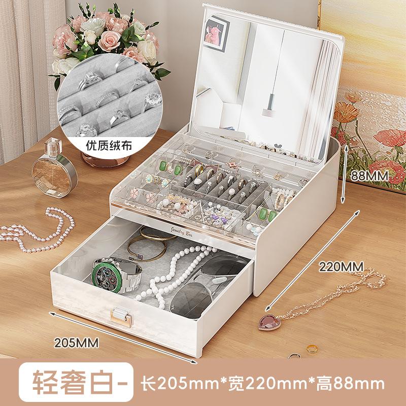 

High-End Jewelry Box with Auto-Open Lid Large Capacity Organizer for Earrings Rings Necklaces Mirrored Ideal Gift 20.2 22.5 8.1
