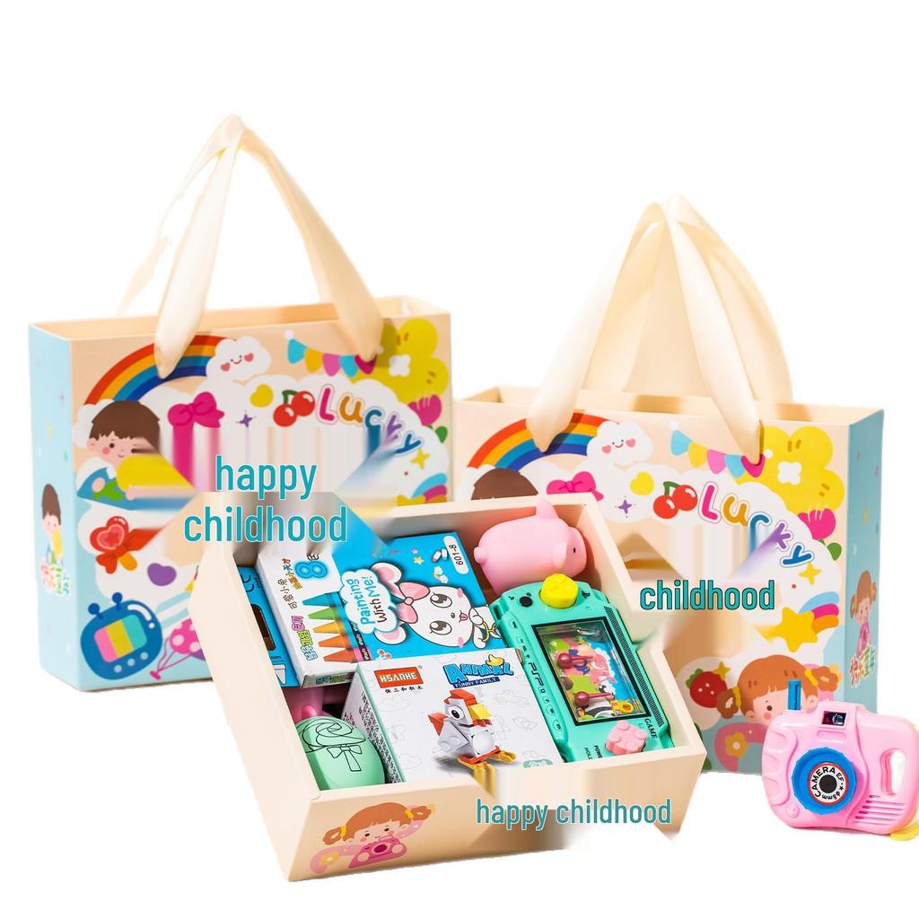 Back-to-School Gift: Kindergarten & Elementary Student Reward Blind Box