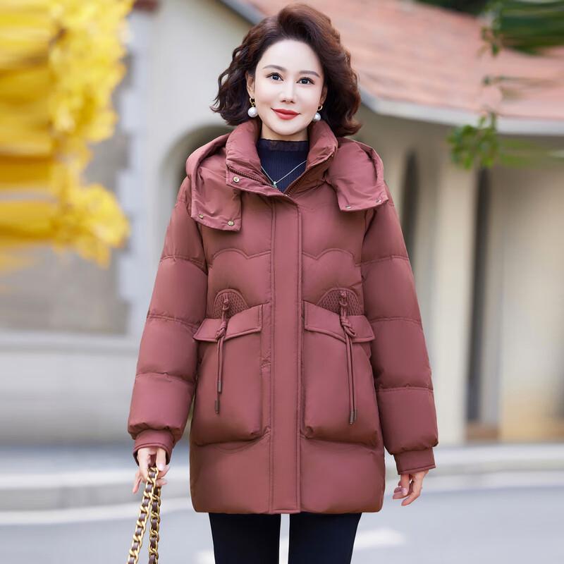 Yalu Women's 2025 Mid-Length Thickened Padded Jacket