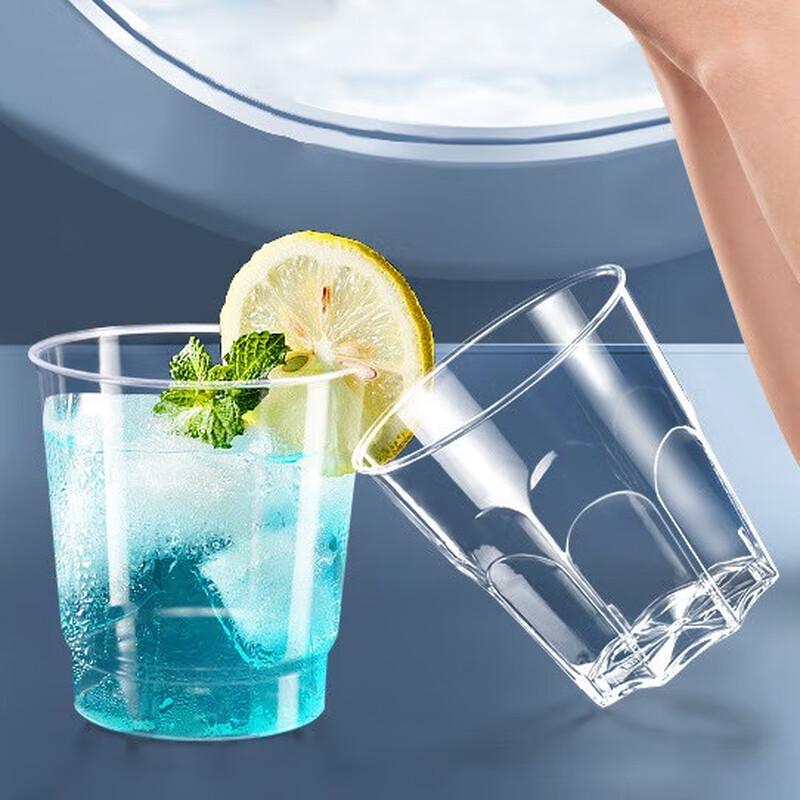 Jin Wuyuan Disposable Transparent Plastic Cups 200ML