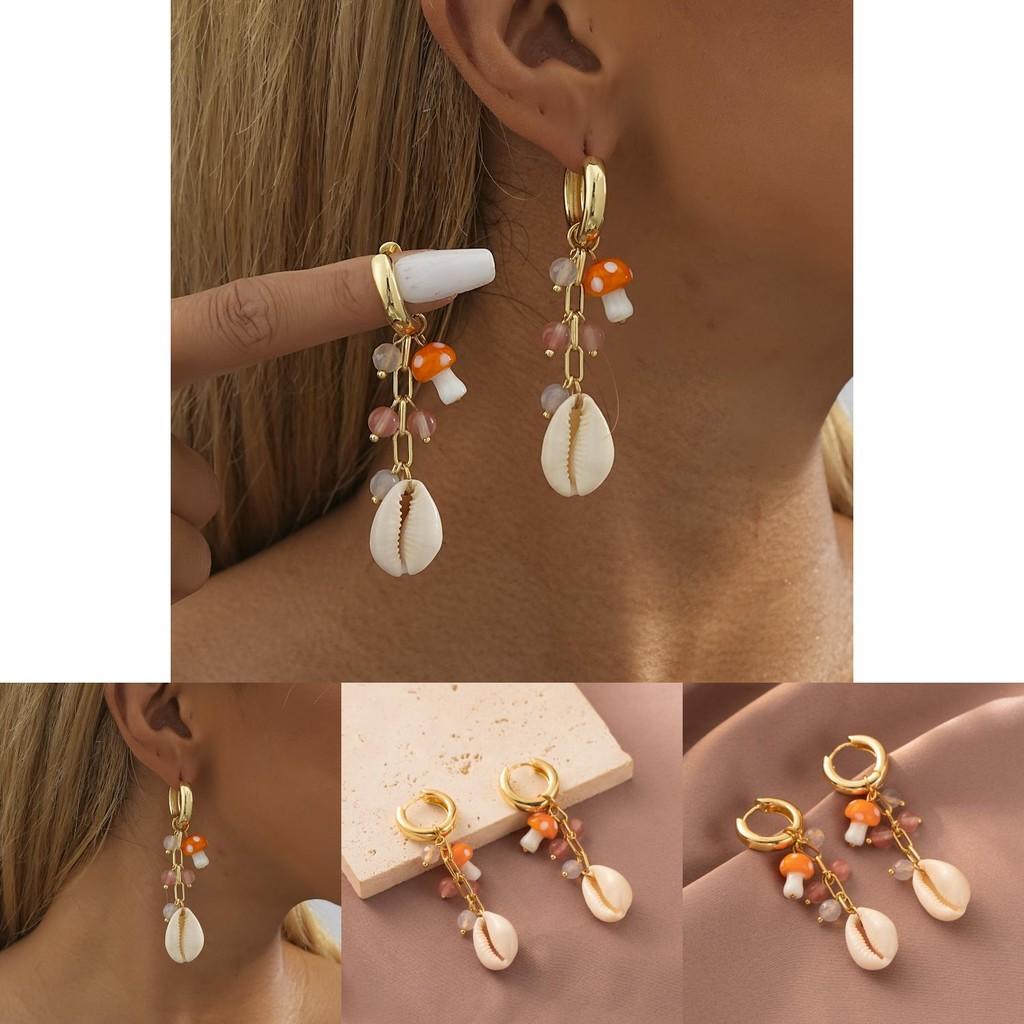 Chic Gold-plated Shell Mushroom Earrings For Women Elegant Street Style 2023