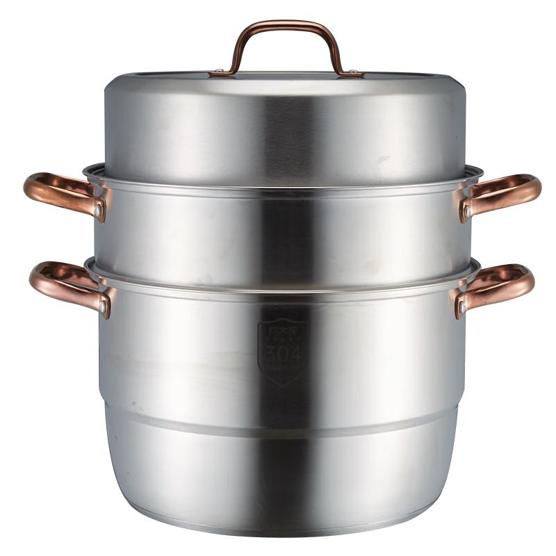 Chui Da Huang 30cm 3-Layer 304 Stainless Steel Steamer Pot