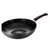 ASD Rust-Resistant Fine Iron Wok with Standing Lid