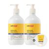 Lactoderm Body Wash 500ml 2pack  +28ml Wash 