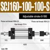 SCJ Adjustable Stroke High Thrust Pneumatic Cylinder SCJ32-160