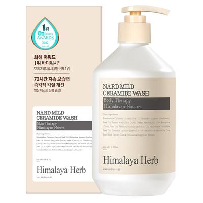 Gel de baño suave con ceramidas, sin perfume, 500ml, 1 unidad