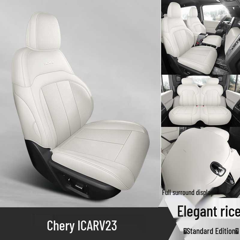 Chery iCarV23 High-End Perforated Leather Seat Cover, Full Coverage, All-Season.